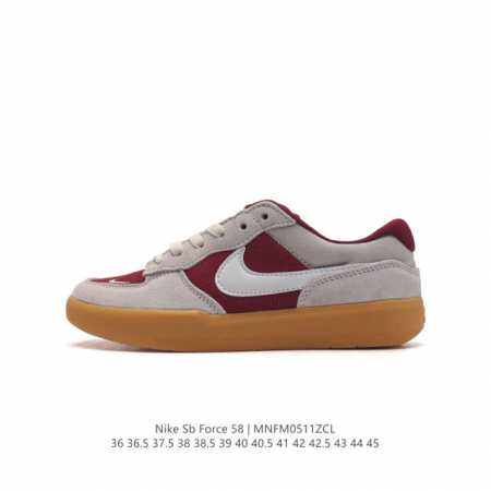 耐克nike Sb Force 58 运动滑板鞋。这是一款将前沿创新带入街头的单品，它具有硫化杯底，具有出色的耐用性和灵活性。使用柔软皮革和帆布拼接，在饰面上放 - 点击图像关闭
