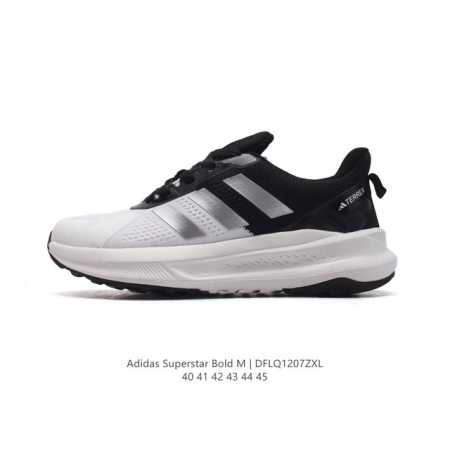 Adidas Superstar Bold W 阿迪达斯 时尚复古运动鞋 经典三斜纹 复古款轻盈缓震舒适休闲运动鞋厚底增高老爹鞋潮男士慢跑鞋。 类型：男鞋 货号 - 点击图像关闭