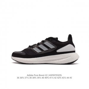 公司级 阿迪达斯 ADIDAS 超弹跑步系列PUREBOOST 22 新款稳定排汗减震回弹防滑耐磨跑步运动鞋跑步鞋。含再生材料的短距离跑步鞋，PUREBOOST