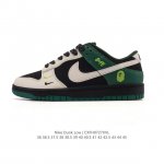 公司级 真标 耐克 Nike Sb Dunk Low Pro 男女同款运动鞋复古板鞋。采用柔软皮革鞋面，经久耐穿，塑就如元年款 Dunk 般的复古质感。鞋头透气