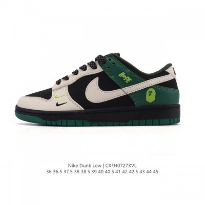 公司级 真标 耐克 Nike Sb Dunk Low Pro 男女同款运动鞋复古板鞋。采用柔软皮革鞋面，经久耐穿，塑就如元年款 Dunk 般的复古质感。鞋头透气