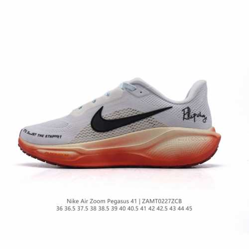 颠覆式升级 双气垫！Nike 飞马新鞋 触感柔软，质感升级！随着“耐克 蓝图 系列”在巴黎的盛大发布，全新一代 登月41代 Nike Pegasus 41运动老