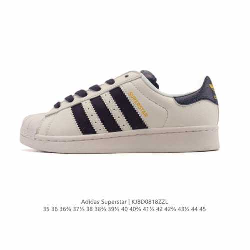 阿迪达斯 Adidas Superstar 2025年新款鞋子 经典贝壳头系列 新款休闲板鞋潮流男女士运动鞋 。鞋面皮革拼接材质 标志性的贝壳鞋头，简约的线条。