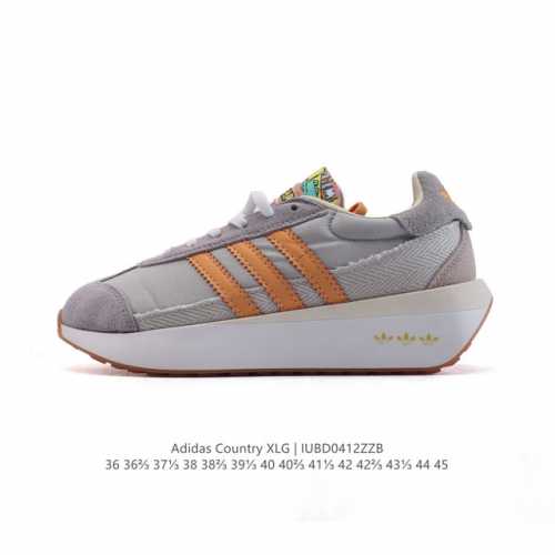 Adidas Originals阿迪达斯三叶草Country Xlg Shoes 男女复古焕新传统造型的经典运动鞋 厚底增高跑步鞋，复古与创新碰撞，擦生心动的火