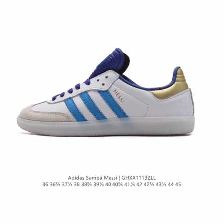 Ad Original Samba Og 复古经典轻便板鞋 这款桑巴鞋展示了高质量的工艺 带有装饰的超锁缝制和无缝的手感 柔软、柔软的皮革造型和标志性的3条纹完 - 点击图像关闭