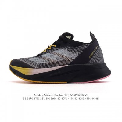 阿迪达斯 Adidas Adizero Boston 12舒适潮流 防滑耐磨轻便低帮厚底增高老爹鞋 男女士箱根限定系列训练备赛马拉松跑步运动鞋，这款Adidas