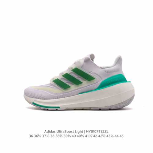 阿迪达斯 .老爹鞋 全新adidas Ultra Light Boost 系列超轻升级，10周年新一代缓震运动跑鞋。在阿迪达斯boost跑鞋面世十周年之际，阿迪
