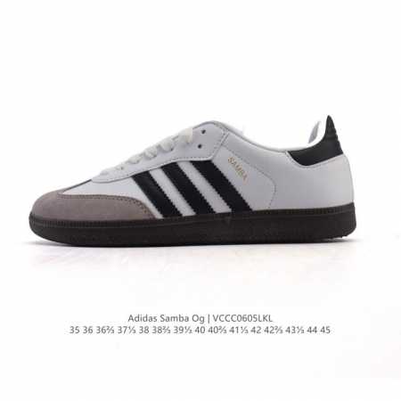 阿迪达斯 德训鞋 Adidas Originals Samba Og Shoes 经典运动鞋小白鞋 T头鞋 男女鞋 彰显休闲摩登风情的时尚经典鞋。它诞生于50年 - 点击图像关闭