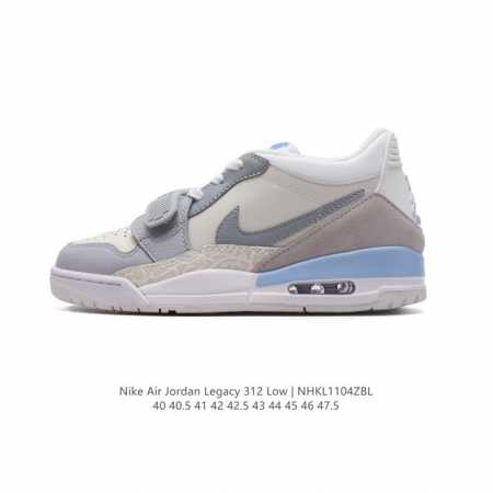 公司级 耐克 AJ 乔丹 Air Jordan Legacy 312 低帮运动鞋 AJ312 乔312百搭篮球鞋 酷炫混搭，谁人不爱？Air Jordan Le - 点击图像关闭