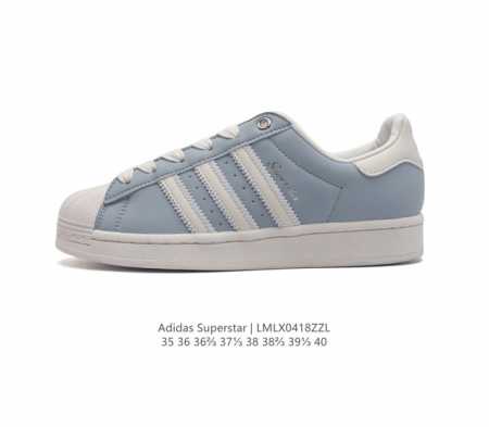阿迪达斯 Adidas Superstar 三叶草经典贝壳头系列 新款休闲板鞋潮流女士运动鞋 ，鞋面柔软皮革材质 标志性的贝壳鞋头，锯齿三条纹，简约的线条。就连 - 点击图像关闭