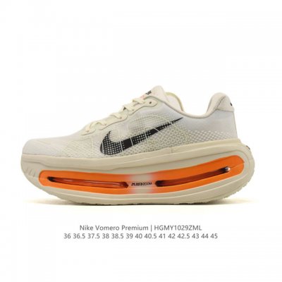 公司级 耐克 Nike Vomero Premium耐克顶级迈柔 缓震慢跑运动鞋全能训练跑鞋，作为耐克超强缓震路跑鞋的巅峰之作，Vomero Premium专为