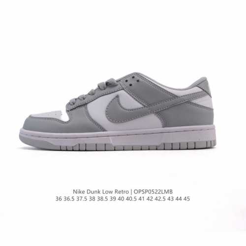 耐克 Sb 系列男女鞋 Nike Dunk Low Sp 运动鞋复古板鞋 作为 80 年代经典篮球鞋款 起初专为硬木球场打造 后来成为席卷街头的时尚标杆 现以经