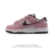 210 公司级 耐克 Nike Sb Dunk Low Pro 男女同款运动鞋复古板鞋，尽情迈步，彰显个性风采。采用柔软皮革鞋面，经久耐穿，塑就如元年款 Dun