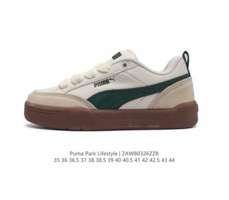 Puma 彪马 男女运动板鞋 原楦原纸版开发版型 采用环保皮革组合鞋面材质 外置耐磨橡胶大底蕾哈娜同系面包鞋太好看了 彪马puma Park Lifestyle - 点击图像关闭