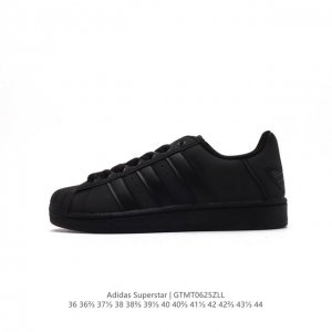 阿迪达斯 ADIDAS SUPERSTAR 三叶草经典贝壳头系列 新款休闲板鞋潮流女士运动鞋 。鞋面柔软皮革材质 标志性的贝壳鞋头，锯齿三条纹，简约的线条。就连