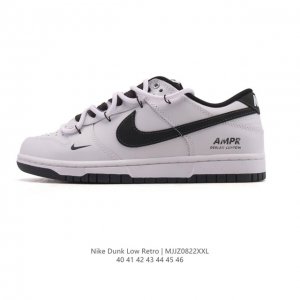 公司级 耐克 Nike Sb Dunk Low Pro 男女款运动鞋复古板鞋。采用柔软皮革鞋面，经久耐穿，塑就如元年款 Dunk 般的复古质感。鞋头透气孔，搭配