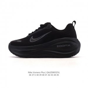 新品公司级 耐克Nike Vomero Plus 反转Swoosh｜跑鞋圈新王！厚底增高运动跑步鞋 时尚老爹鞋 这双Vomero Plus真的太绝了！反转Swo