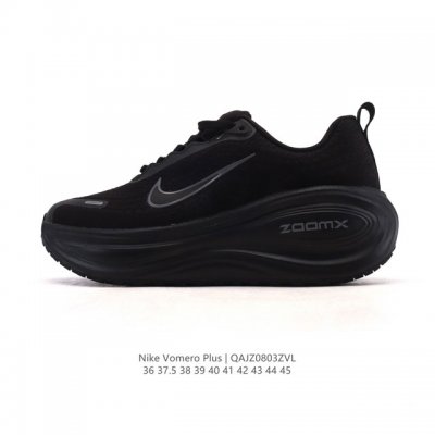 新品公司级 耐克Nike Vomero Plus 反转Swoosh｜跑鞋圈新王！厚底增高运动跑步鞋 时尚老爹鞋 这双Vomero Plus真的太绝了！反转Swo