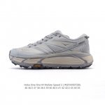 公司级 玛法特二代 Hoka One One Mafate Speed 2 Low 轻量低帮户外越野跑鞋 户外山脉越野轻量运动跑鞋。鞋面用轻的无缝架构，鞋带用了