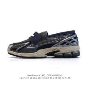 220 【公司级】新百伦 新款 New Balance 1906L 一脚蹬缓震乐福鞋款 厚底增高百搭运动休闲鞋。New Balance 话题十足的乐福鞋款 19