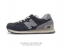 Nb 574 新百伦 New Balance Nb 574系列舒适百搭复古拼接时尚休闲运动鞋。New Balance 的 574 具有识别性和持久流行性，从它作