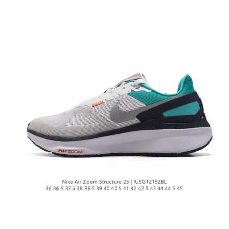 公司级耐克 Nike Air Zoom Structure 25 轻量跑鞋厚底增高老爹鞋。鞋面采用透气工程网眼材质制作。鞋身整体轻盈舒适透气,鞋子颜色以白灰色为 - 点击图像关闭