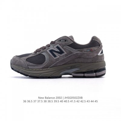 真标 New Balance M2002R Nb新百伦男女鞋 潮流复古织物皮革减震防滑耐磨轻便低帮跑步鞋 原档数据独立私模大底 唯一正确六层组合大底 Rb前软后