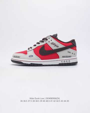 耐克 Nike Dunk Low Retro 运动鞋复古板鞋 作为 80 年代经典篮球鞋款 起初专为硬木球场打造 后来成为席卷街头的时尚标杆 现以经典细节和复古 - 点击图像关闭