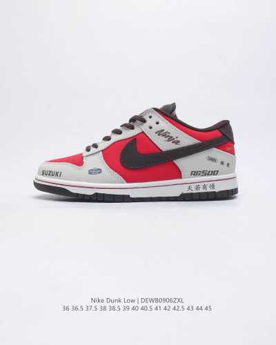 耐克 Nike Dunk Low Retro 运动鞋复古板鞋 作为 80 年代经典篮球鞋款 起初专为硬木球场打造 后来成为席卷街头的时尚标杆 现以经典细节和复古