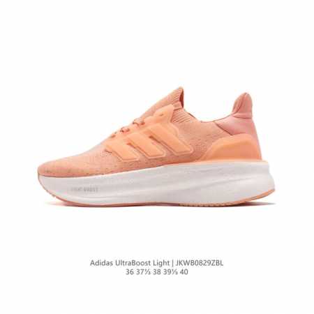 阿迪达斯 .老爹鞋 全新adidas Ultra Light Boost 系列超轻升级，10周年新一代缓震运动跑鞋。在阿迪达斯boost跑鞋面世十周年之际，阿迪 - 点击图像关闭