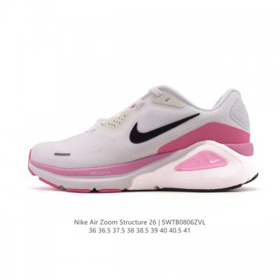 新品 耐克 Nike Zoomstructure 26运动舒适减震防滑耐磨低帮碳板训练跑步鞋女款厚底增高老爹运动鞋，这款跑鞋专为热爱跑步、追求稳定与缓震效果的跑