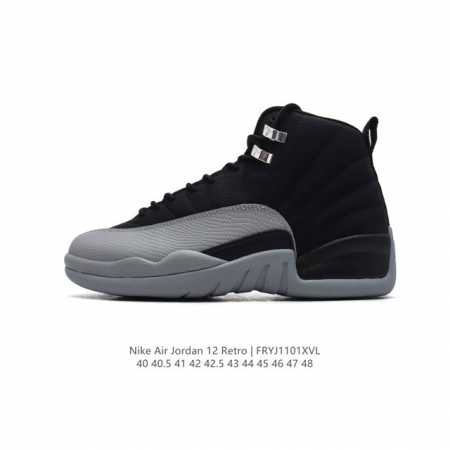 公司级 耐克 AJ 乔丹12代 Nike Air Jordan 12 Retro 篮球鞋复刻男子运动鞋 重现设计师汀克 哈特菲尔德广受赞誉的 1996 年鞋款设 - 点击图像关闭