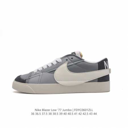 耐克 Nike Blazer Low '77 Jumbo 男女子运动鞋抓地板鞋 经典街头人气鞋款，采用人气传统外观，巧搭大号耐克勾勾设计和宽大鞋带。柔软泡绵鞋舌 - 点击图像关闭