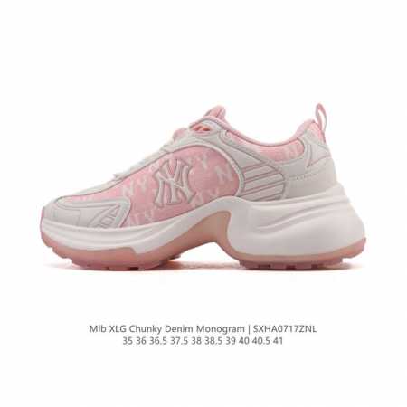 新品公司级 Ny Mlb Xlg Chunky 纽约洋基队 透气休闲运动鞋老爹鞋 波士顿跑鞋 马拉松中性休闲运动鞋Ny美国榄球 洋基队老爹厚底休闲运动慢跑鞋，韩 - 点击图像关闭