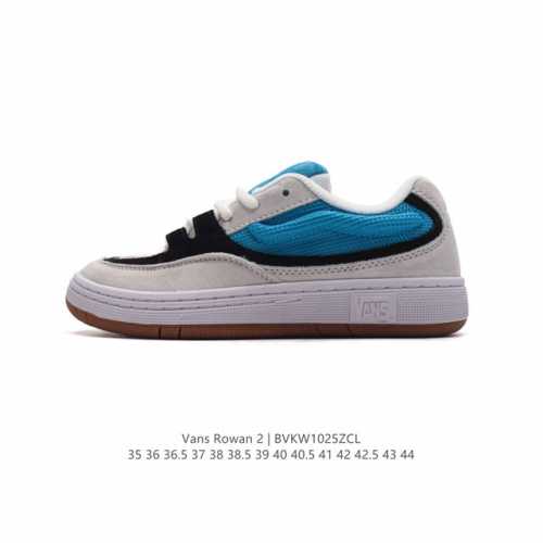 万斯 Vans Rowan 2 经典百搭 轻便舒适专业滑板鞋 低帮厚底增高运动鞋。鞋底处的小心机脚能很好的释放脚底压力。 类型：男女鞋 尺码：35 36 36.