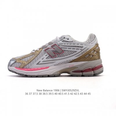 公司级 新百伦 New Balance M 6系列 复古运动鞋单品宝藏老爹鞋款。作为Nb最经典的档案鞋型之一，与2002一样， 6有着Nb最成熟的技术加持和复古