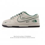 特价 耐克 Nike Sb Dunk Low Pro 男女款运动鞋复古板鞋。采用柔软皮革鞋面，经久耐穿，塑就如元年款 Dunk 般的复古质感。鞋头透气孔，搭配鞋