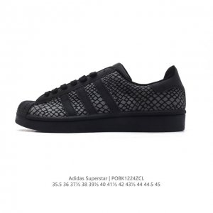 阿迪达斯 新款 Adidas Superstar 三叶草 经典贝壳头系列 新款休闲板鞋潮流男女士运动鞋 。鞋面柔软皮革材质 标志性的贝壳鞋头，锯齿三条纹，简约的