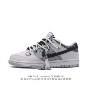 耐克 Nike Dunk Low Retro 运动鞋复古解构绑带板鞋 双鞋带。作为 80 年代经典篮球鞋款，起初专为硬木球场打造，后来成为席卷街头的时尚标杆，现