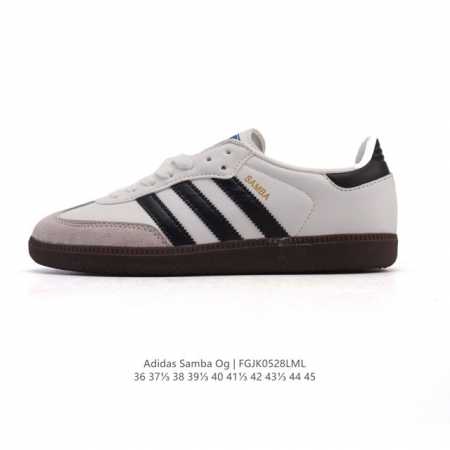 阿迪达斯 德训鞋 Adidas Originals Samba Og Shoes 经典运动鞋小白鞋 T头鞋 男女鞋 彰显休闲摩登风情的时尚经典鞋 它诞生于50年 - 点击图像关闭