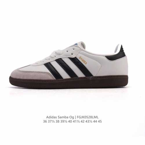 阿迪达斯 德训鞋 Adidas Originals Samba Og Shoes 经典运动鞋小白鞋 T头鞋 男女鞋 彰显休闲摩登风情的时尚经典鞋 它诞生于50年
