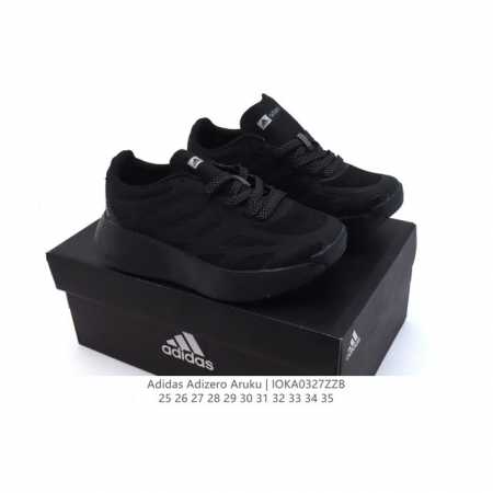150 【童鞋】阿迪达斯 （Adidas）儿童运动休闲鞋 Adizero Aruku 减震耐磨缓冲回弹百搭运动鞋 厚底增高老爹鞋。今年曝光的Adidas Adi - 点击图像关闭