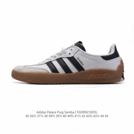 Adidas 阿迪达斯 Palace Puig Samba 三叶草系列慢跑鞋 低帮运动板鞋休闲百搭运动鞋阿迪达德训鞋，Adidassambapuigxpalac - 点击图像关闭
