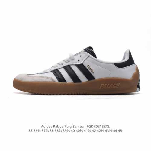 Adidas 阿迪达斯 Palace Puig Samba 三叶草系列慢跑鞋 低帮运动板鞋休闲百搭运动鞋阿迪达德训鞋，Adidassambapuigxpalac