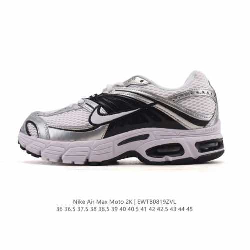 新品 耐克 Nike Air Max Moto 2K 2025秋男女鞋Air Max Moto Ii运动休闲鞋 Hq2056-101 Y2K 玩家狂喜！Nike