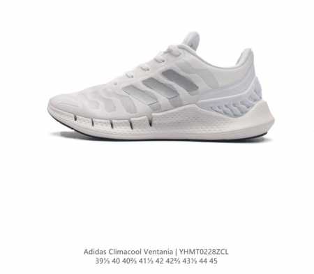 全新阿迪达斯adidas Climacool Ventania 2021 M 清风高弹系列超轻量休闲运动慢跑鞋 吸气 呼气 一步一步 这款阿迪达斯跑步鞋让你在炎 - 点击图像关闭