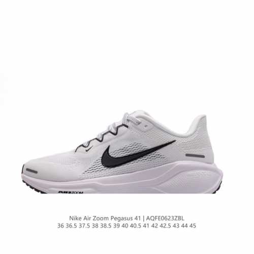 公司级 颠覆式升级！Nike 飞马新鞋 触感柔软，质感升级！随着“耐克 蓝图 系列”在巴黎的盛大发布，全新一代 登月41代 Nike Pegasus 41也正式