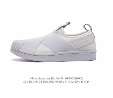 阿迪达斯十字交叉绑带adidas Superstar Sli On W S 贝壳头十字交叉绑带 白山联名款绑带 男女鞋 类型：男女鞋 货号：Fw7052 码数： - 点击图像关闭