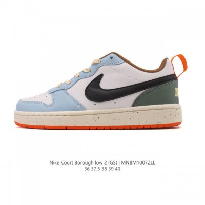 耐克 Nike Court Borough Low 2 Gs 小空军 低帮百搭透气休闲运动板鞋女鞋。经典耐用的设计，兼顾舒适脚感和出众风范，演绎匠心之作。结构性