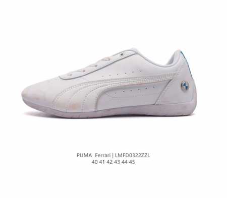彪马 男鞋 Puma Ferrari赛车鞋来袭 Puma X Ferrari 联名时尚复古运动板鞋 这双鞋专为赛车运动爱好者设计 富有赛车风格的同时 兼具潮酷和 - 点击图像关闭